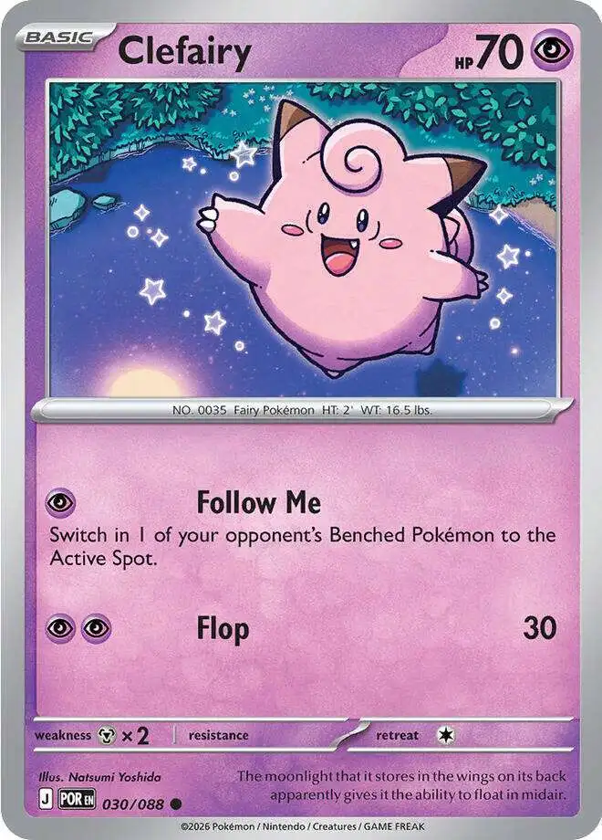 Pokemon Trading Card Game ME03: Perfect Order Common Clefairy #30