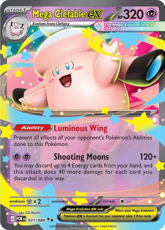 Pokemon Trading Card Game ME03: Perfect Order Double Rare Mega Clefable ex #31