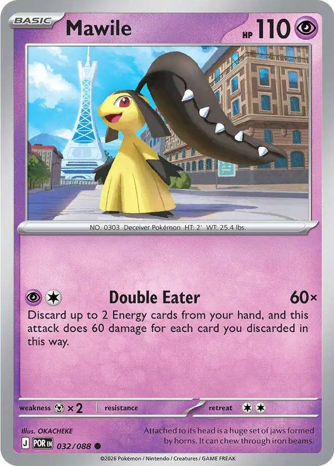 Pokemon Trading Card Game ME03: Perfect Order Common Mawile #32 [Reverse Holofoil]
