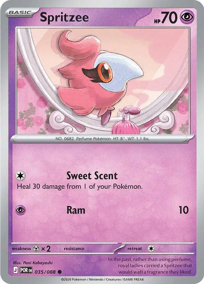 Pokemon Trading Card Game ME03 Perfect Order Single Card Common