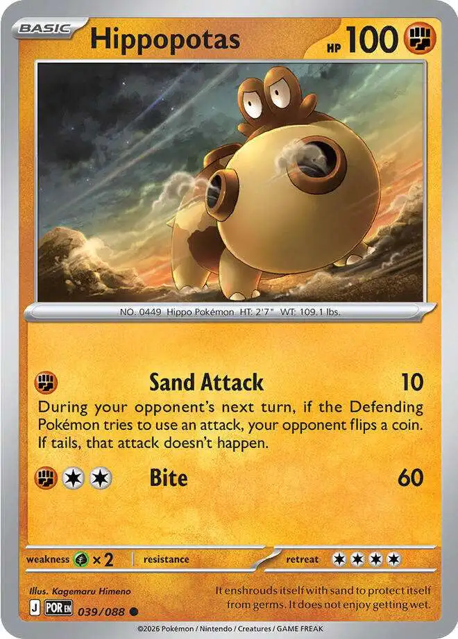 その他 L GEAR SOLID Trading Card #039 HIPPO Pokemon Trading Card Game ME03 Perfect Order Single Card Common