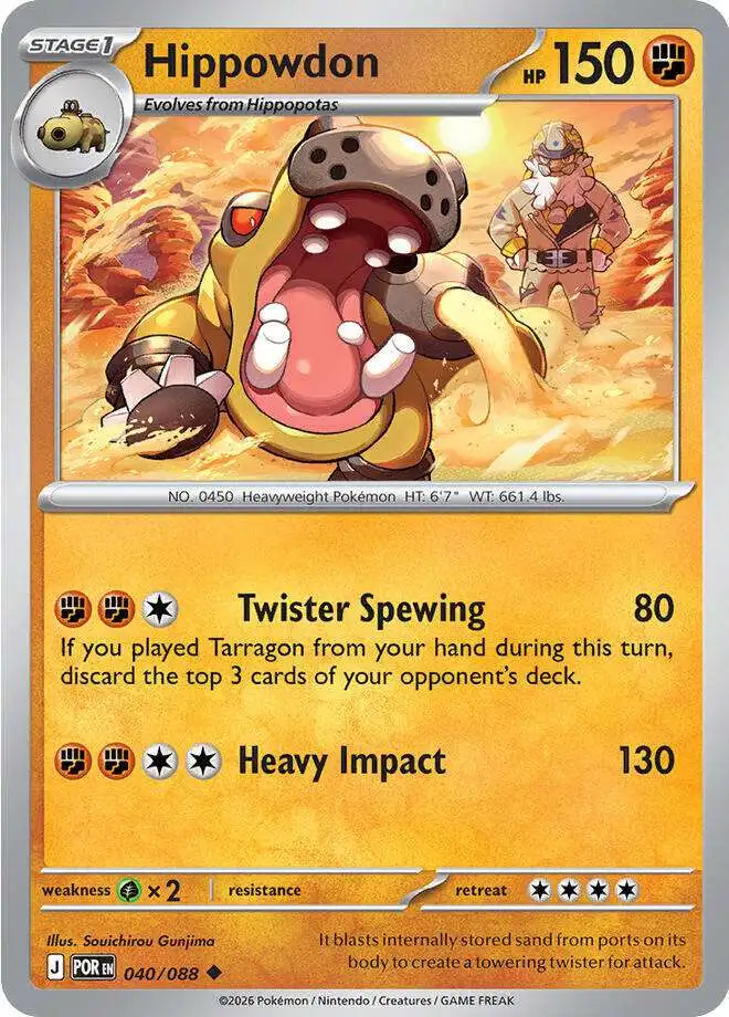 Pokemon Trading Card Game ME03: Perfect Order Uncommon Hippowdon #40