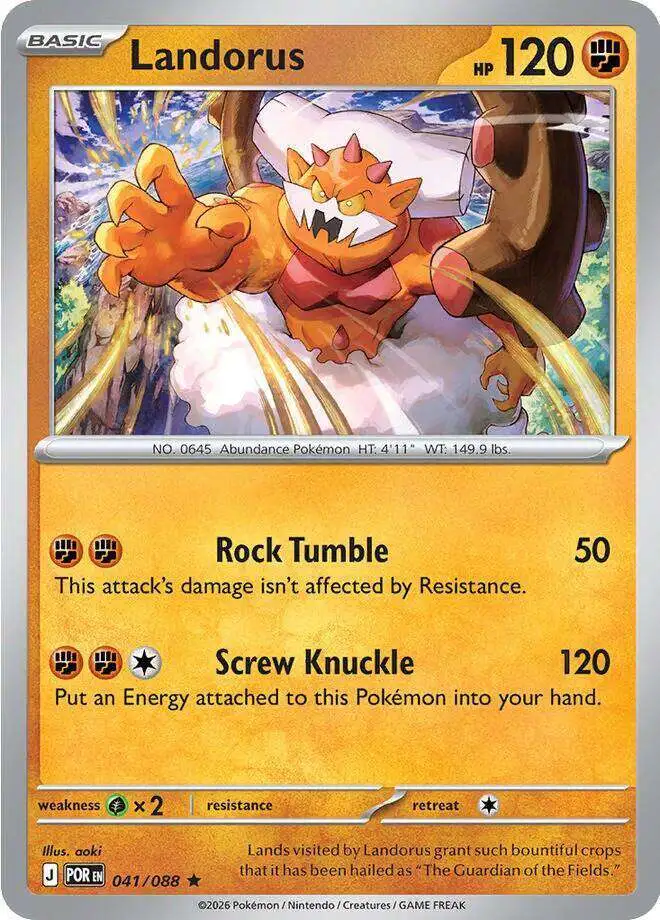 rare holofoil pokemon cards Amazon.com: Arceus V 122/172 Brilliant Stars - Ultra Rare Pokemon Card main image 1
