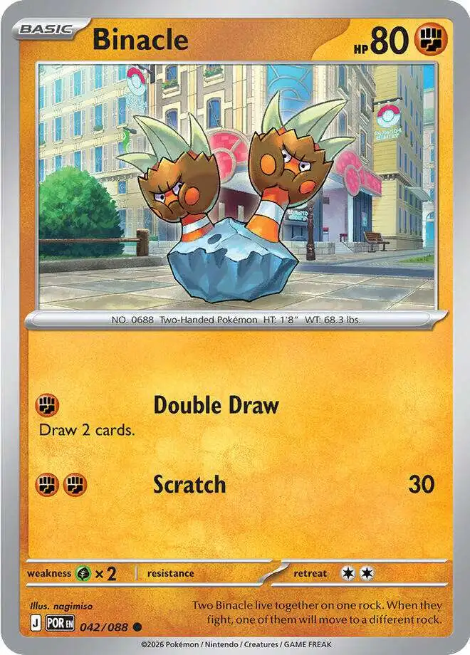 Pokemon Trading Card Game ME03 Perfect Order Single Card Common Binacle 42 Reverse Holofoil - ToyWiz Pokemon Trading Card Game ME03 Perfect Order Single Card Common Binacle 42 Reverse Holofoil - ToyWiz