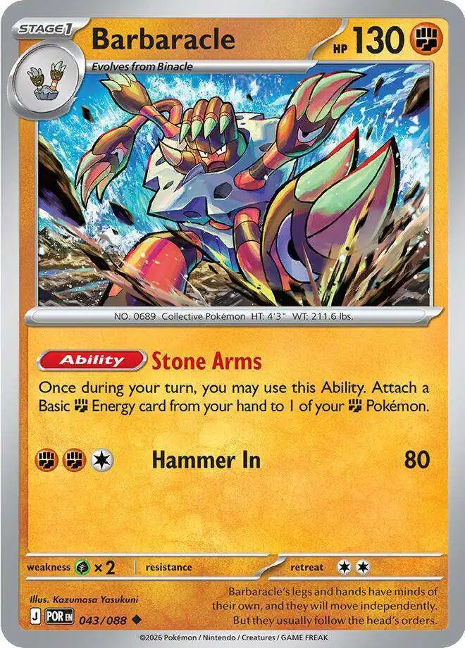 Pokemon Trading Card Game ME03 Perfect Order Single Card Uncommon  Barbaracle 43 - ToyWiz