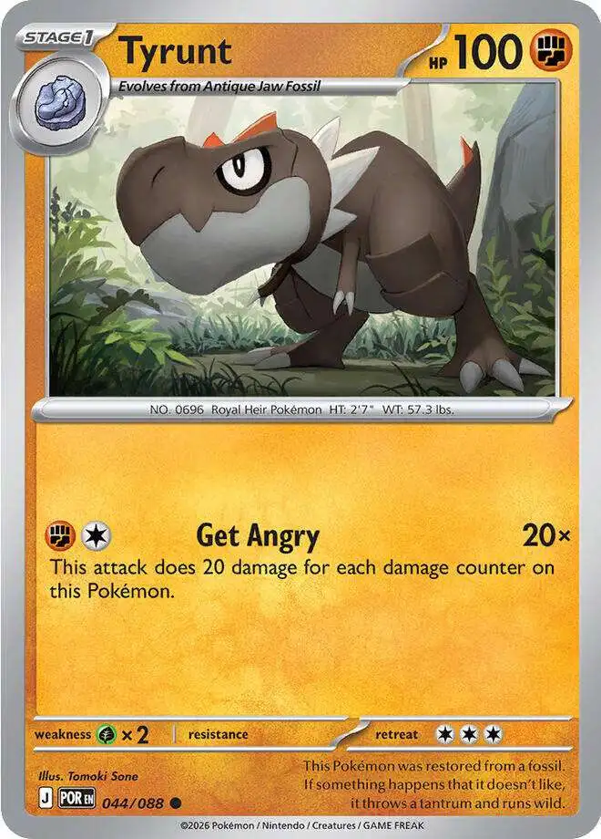 Pokemon Trading Card Game ME03: Perfect Order Common Tyrunt #44 [Reverse Holofoil]