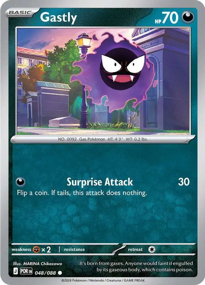 rare gastly pokemon card 2024 Pokemon Japanese Sv5k-Wild Force #080 Gastly Art Rare PSA 10 – Aloha  Card Shop main image 1