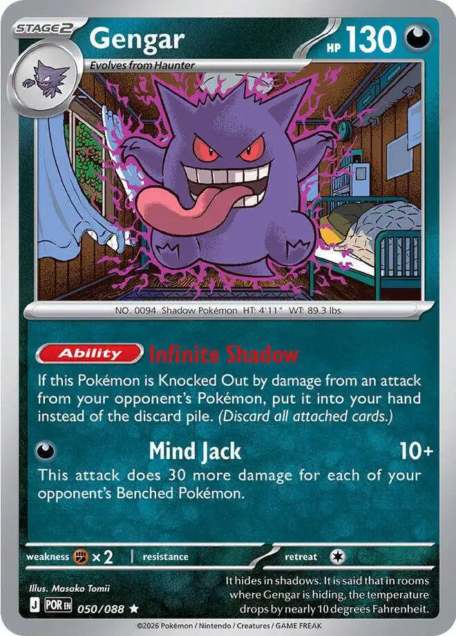 gengar rare pokemon card 2021 Pokémon SWSH Full Art Gengar VMAX #271 Fusion Strike PSA 9 – Spoils  and Loot