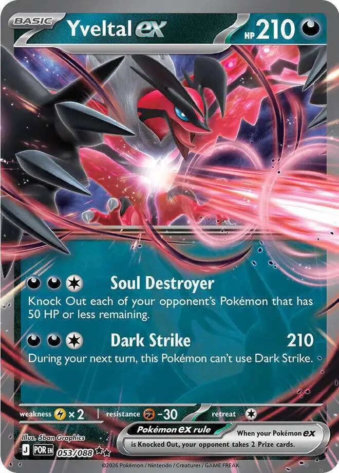 Pokemon Trading Card Game ME03: Perfect Order Double Rare Yveltal ex #53