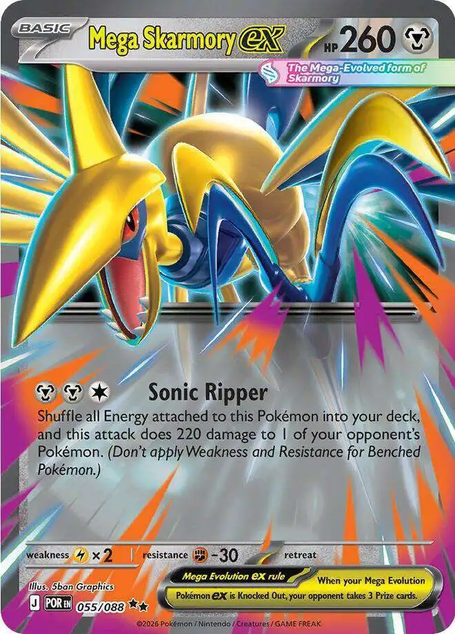 Pokemon Trading Card Game ME03: Perfect Order Double Rare Mega Skarmory ex #55