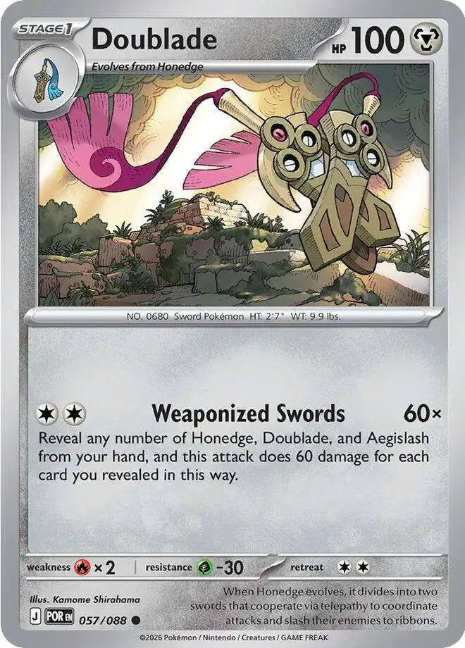 Pokemon Trading Card Game ME03: Perfect Order Common Doublade #57 [Reverse  Holofoil]