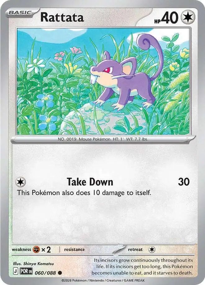 Pokemon Trading Card Game ME03: Perfect Order Common Rattata #60