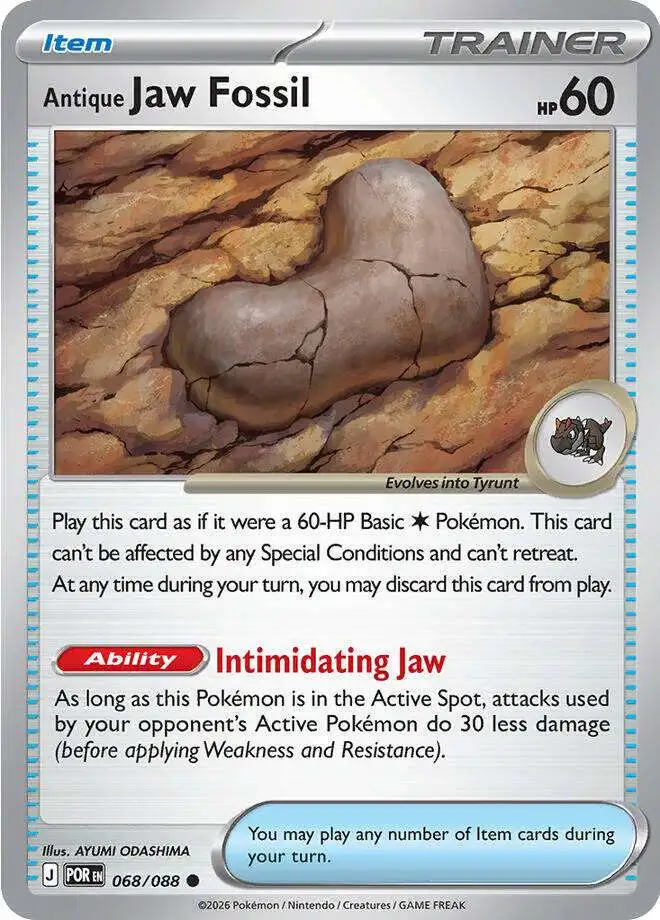 Pokemon Trading Card Game ME03 Perfect Order Single Card Common Antique Jaw  Fossil 68 Reverse Holofoil - ToyWiz