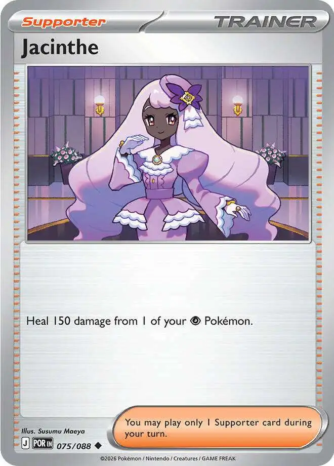 Pokemon Trading Card Game ME03: Perfect Order Uncommon Jacinthe #75 [Reverse Holofoil]