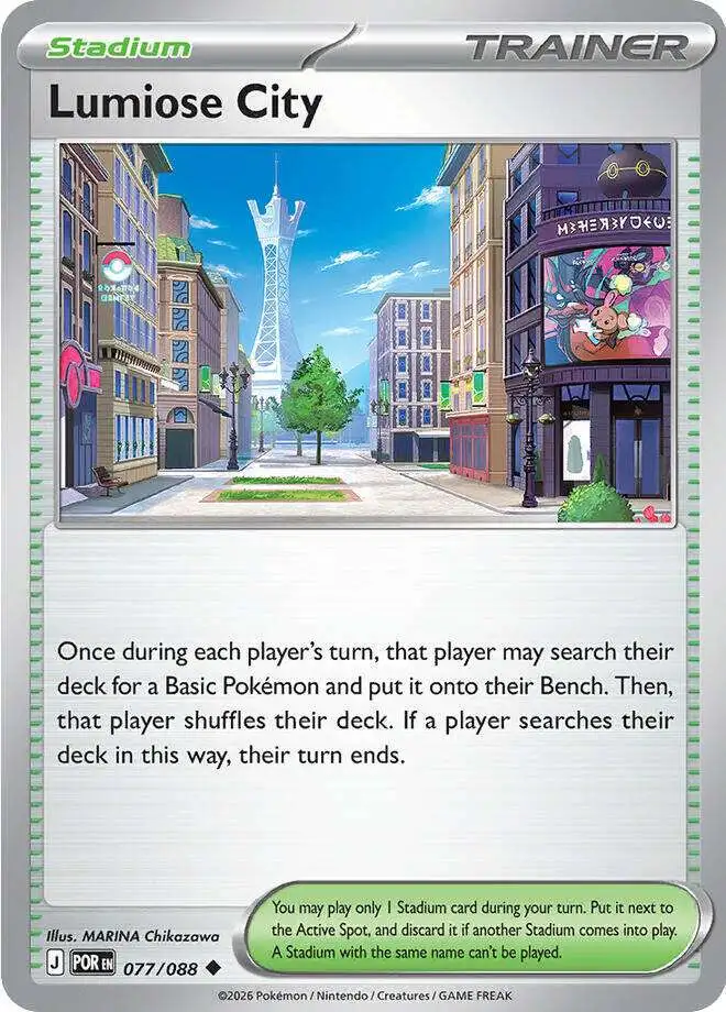pokemon card shellder Shellder 63/101 - ex Dragon Frontiers - Reverse Holo
