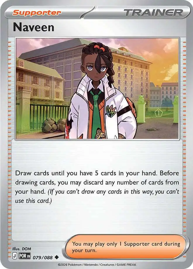 Pokemon Trading Card Game ME03: Perfect Order Uncommon Naveen #79 [Reverse Holofoil]