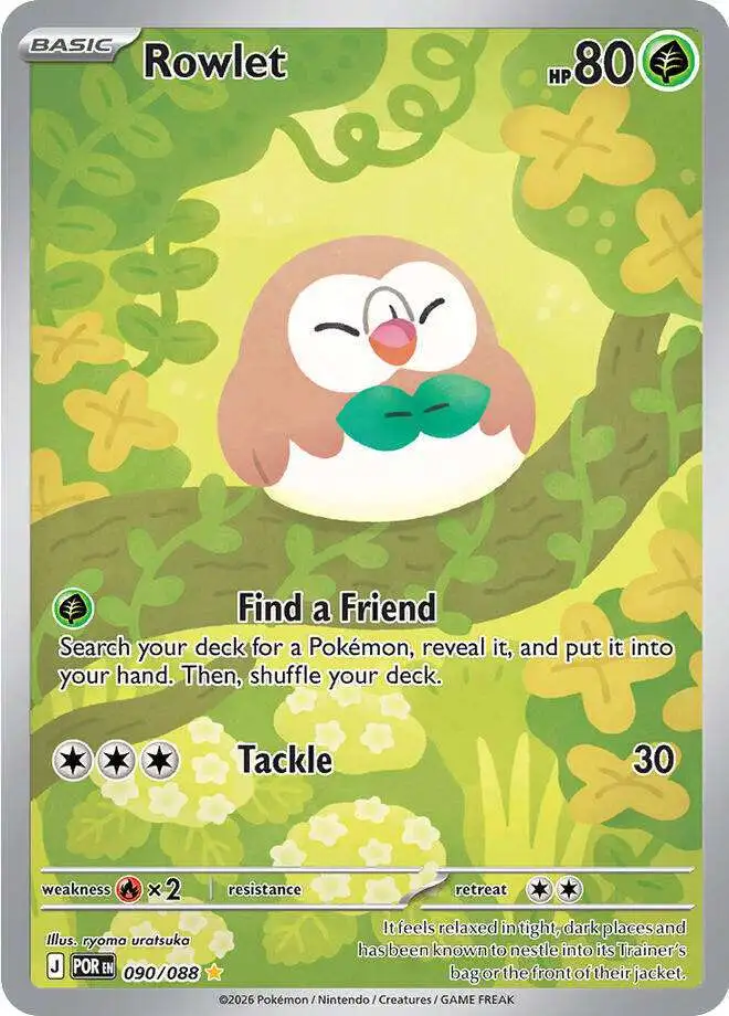 Pokemon Trading Card Game ME03: Perfect Order Shiny Rare Rowlet #90 Pokemon Trading Card Game ME03: Perfect Order Shiny Rare Rowlet #90