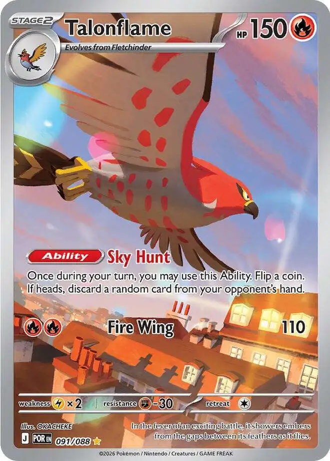 Pokemon Trading Card Game ME03: Perfect Order Shiny Rare Talonflame #91