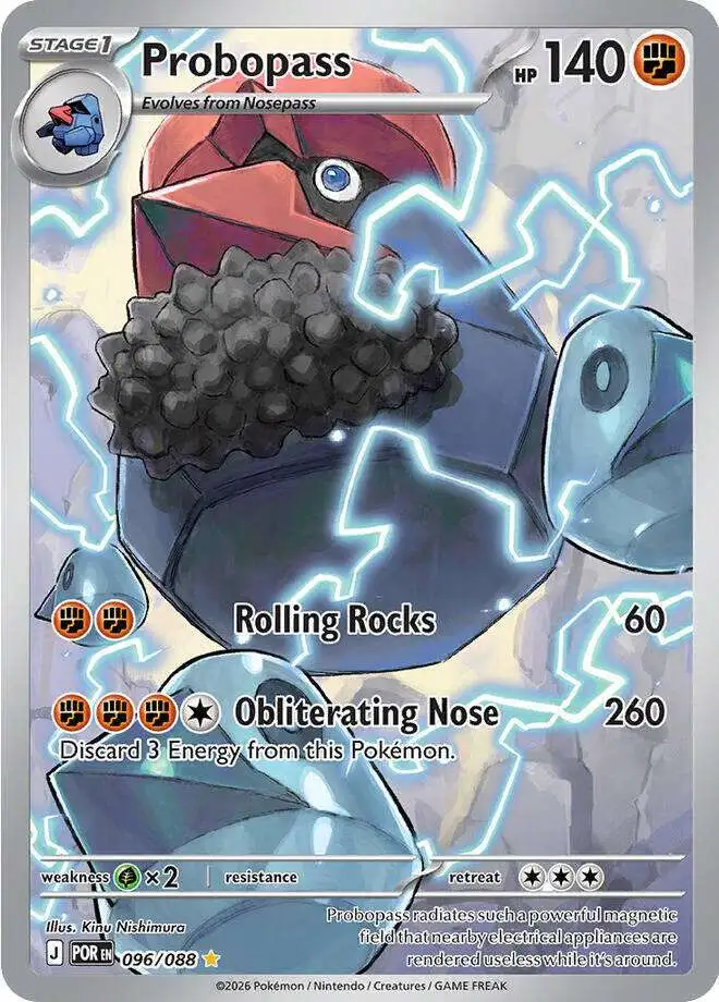 Pokemon Trading Card Game ME03 Perfect Order Single Card Shiny Rare  Probopass 96 - ToyWiz