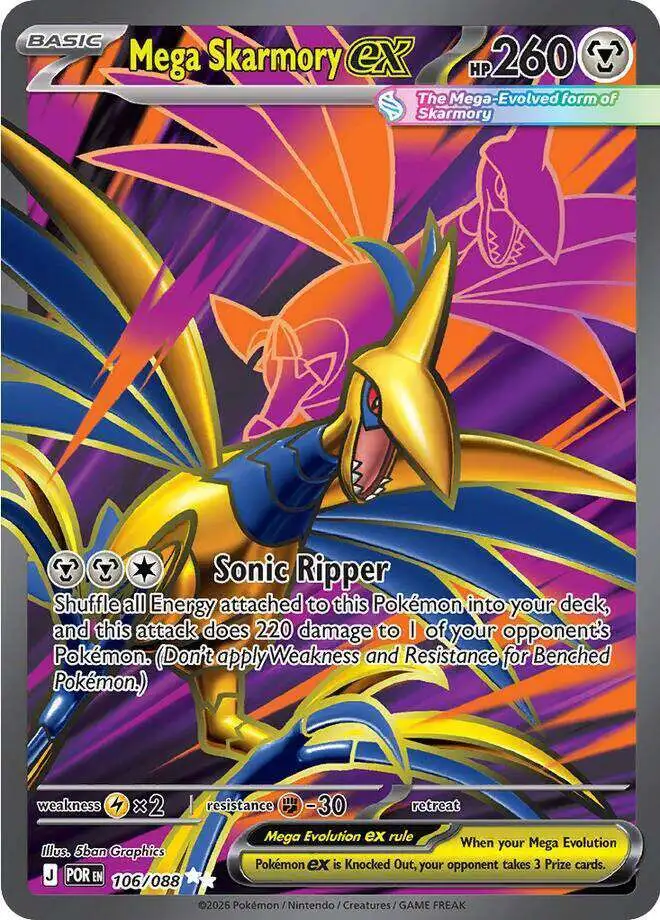 Pokemon Trading Card Game ME03 Perfect Order Single Card Ultra Rare Mega  Skarmory ex 106 - ToyWiz