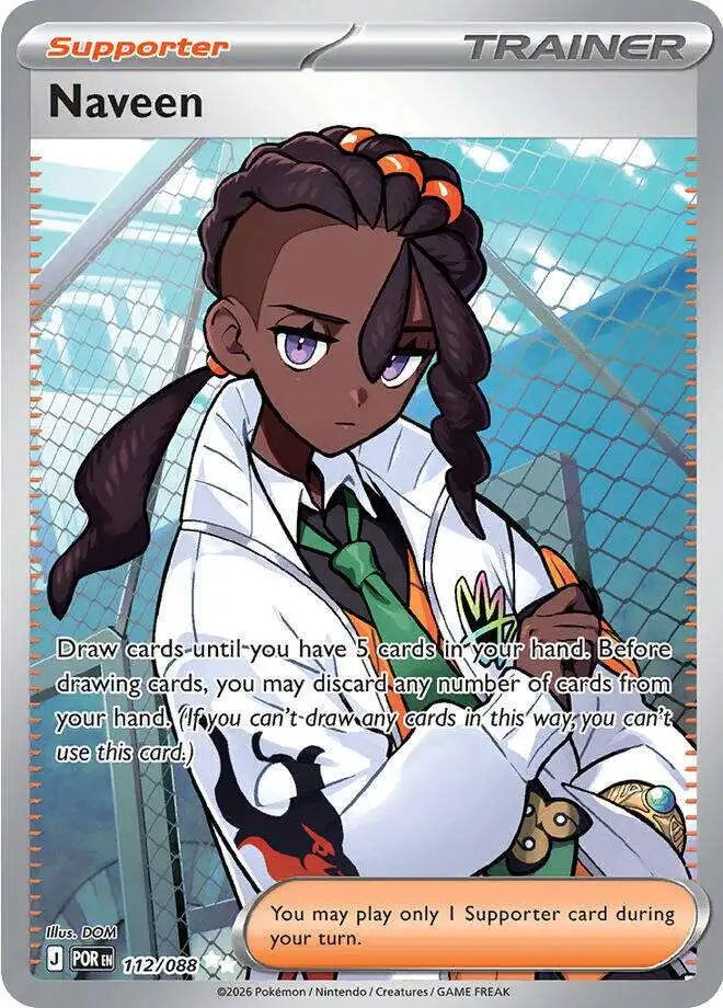 Pokemon Trading Card Game ME03 Perfect Order Single Card Ultra Rare Naveen  112 - ToyWiz