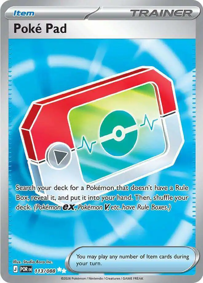Pokemon Trading Card Game ME03: Perfect Order Ultra Rare Poke Pad #113