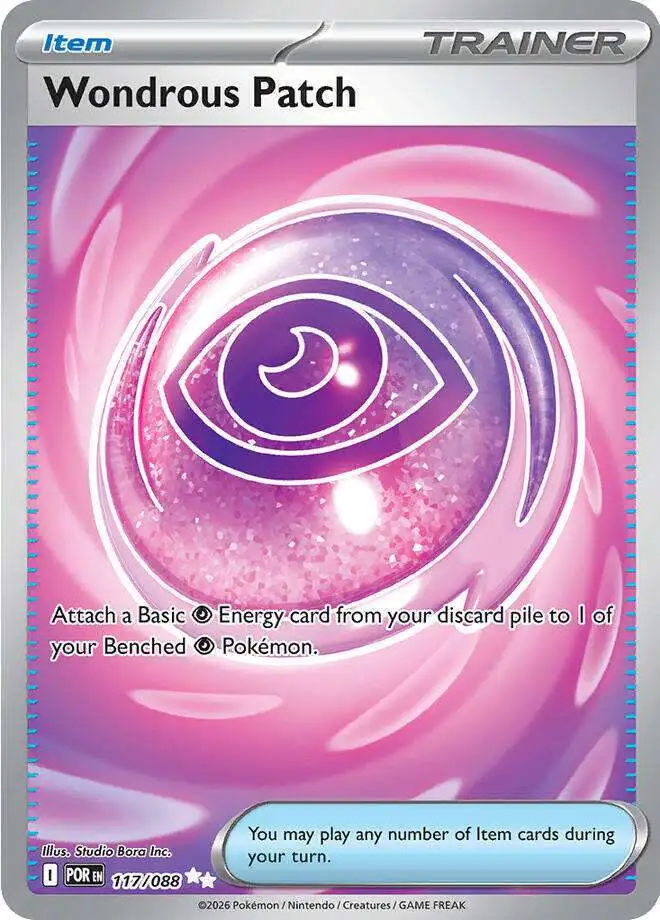Pokemon Trading Card Game ME03 Perfect Order Single Card Ultra Rare  Wondrous Patch 117 - ToyWiz