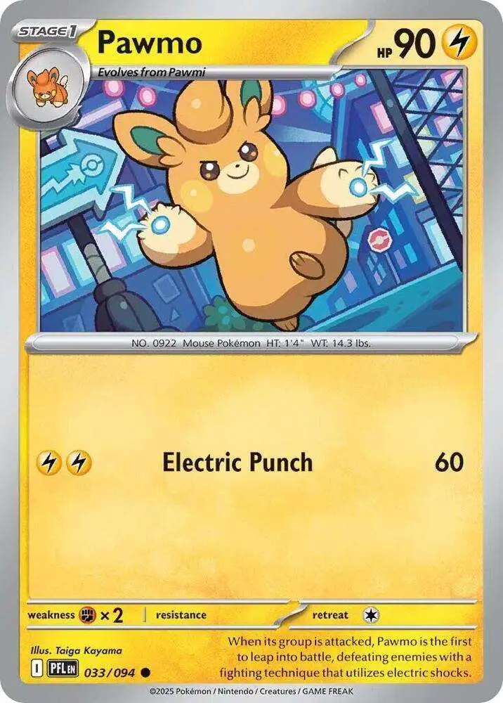 pawmi pokemon card price Pawmi - 074/193 main image 1