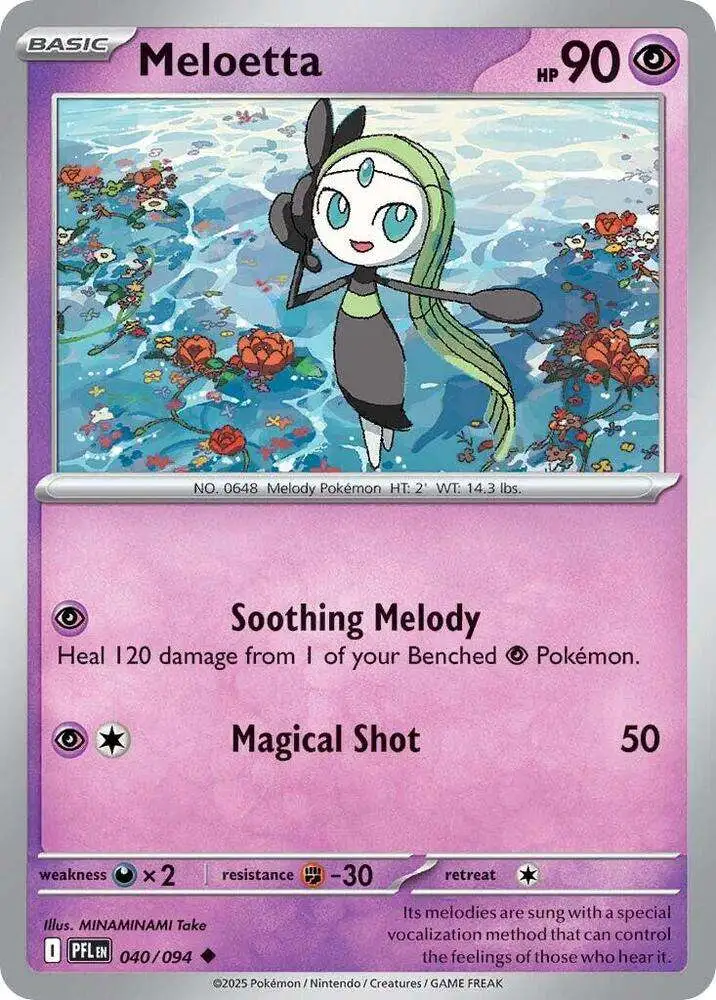 pokemon card meloetta Meloetta EX Legendary Treasures RC25/RC25 PSA 9 – TBC Games main image 1