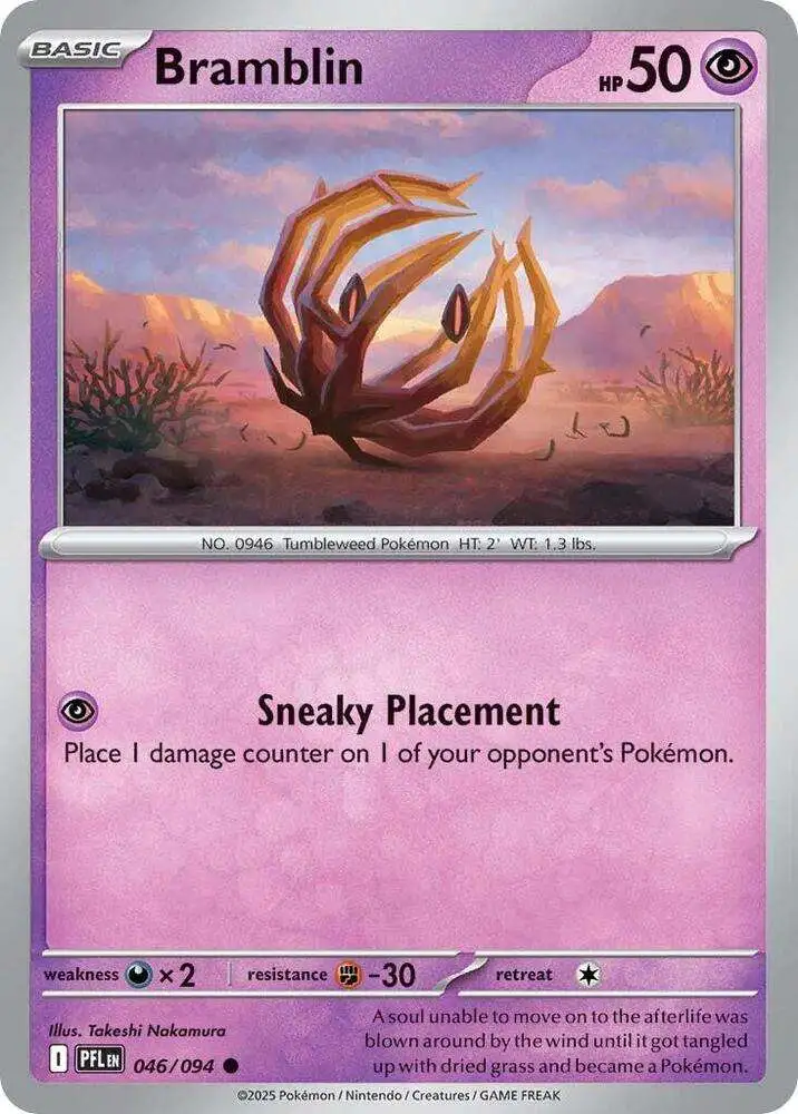 pokemon inferno x booster box Pokemon Inferno X Booster Box main image 1