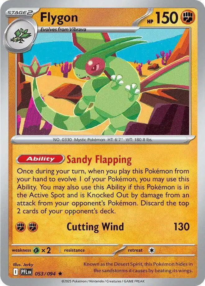 wings of fire pokemon cards Wings of Wicked Flame (AP04-EN014) [Astral Pack 4] – Pokemon Plug