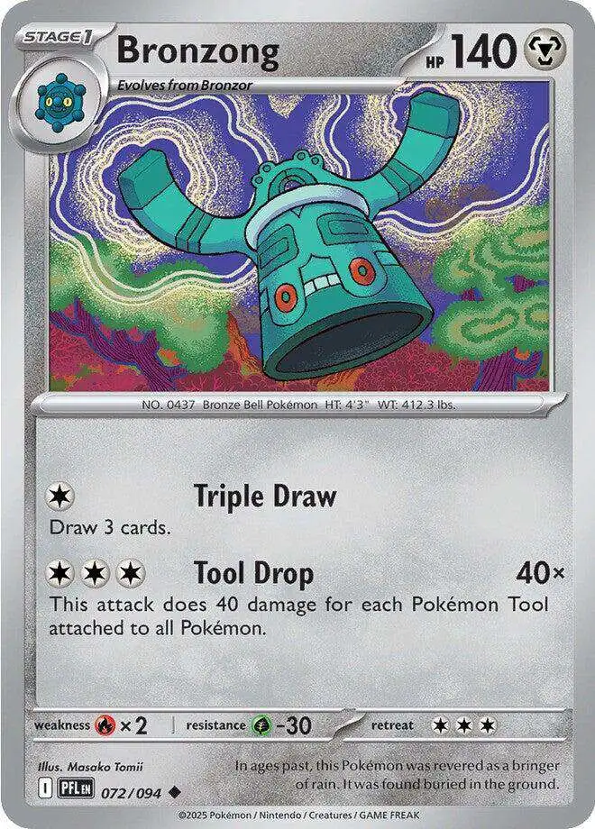 what pokemon set has 72 cards Pokémon TCG: Black Bolt SV11B / White Flare SV11W Booster Box Sealed ( –  PTC Collectibles main image 1
