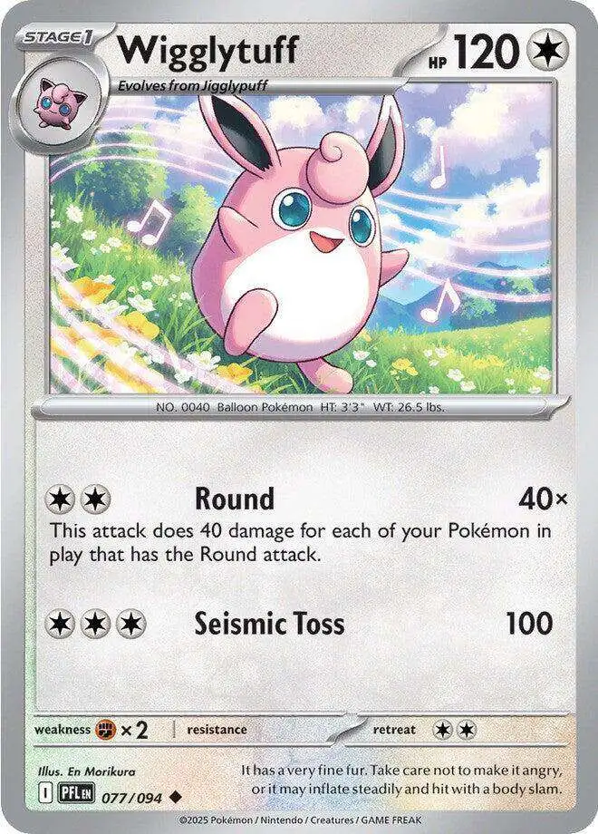 rare jigglypuff pokemon card Scream Tail Ex 197/167 main image 1