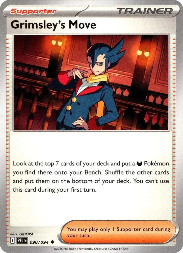 pokemon trading card game shining fates elite trainer box SHININGFATESETB Pokemon Shining Fates Elite Trainer Box