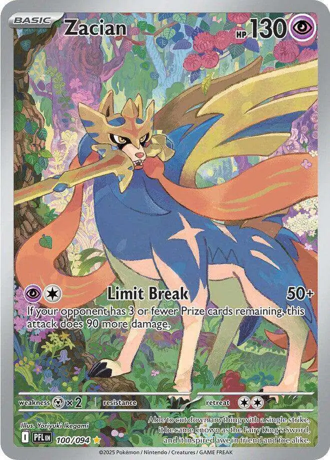 100 vmax pokemon cards POKMON CARD GAME S8 015/100 RRR Fighting / 330 / VMAX Attack 1 5 Pokemon Card VMAX/VSTAR Bundle