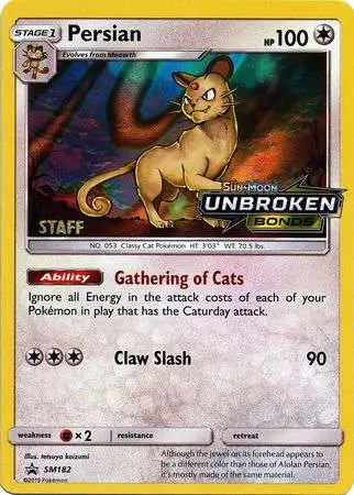 pokemon unbroken bonds rare cards Pokemon S & M Unbroken Bonds Sylveon GX 225 main image 0