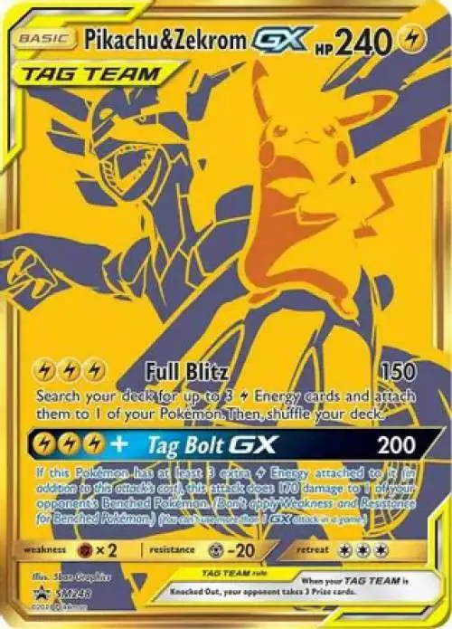 Pokemon Sun & Moon Promo Ultra Rare Pikachu & Zekrom GX SM248
