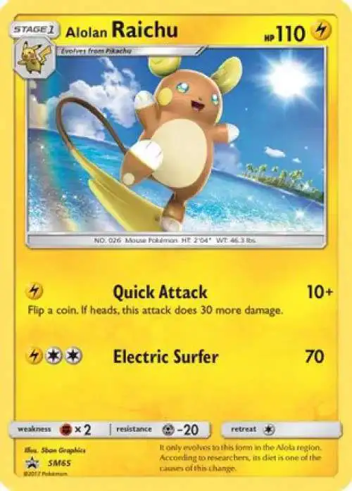 Pokemon Sun Moon Promo Single Card Ultra Rare Alolan Raichu SM65 ToyWiz