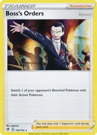 rare arceus pokemon card Arceus | Platinum Arceus