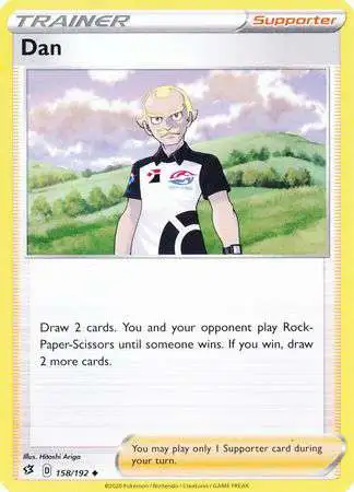 Pokemon Trading Card Game Sword & Shield Rebel Clash Uncommon Dan #158