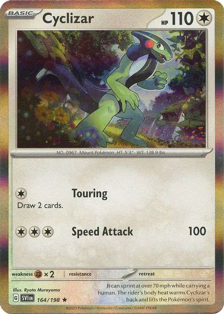【WEB限定】 Single Set Base Violet Scarlet Pokemon Card Rare Holo ワイン