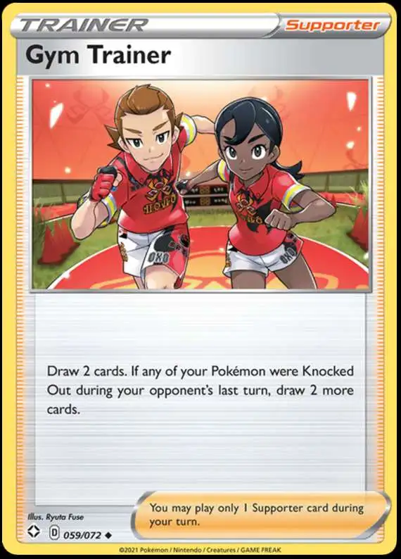 Pokemon Shining Fates Uncommon Gym Trainer #59