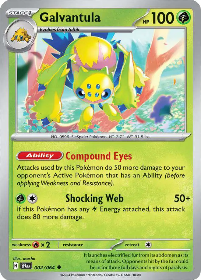 Pokemon Trading Card Game Shrouded Fable Uncommon Galvantula #2