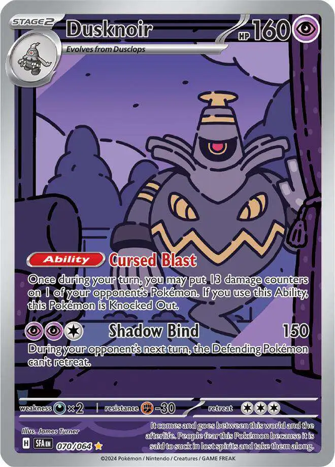 Pokemon Trading Card Game Shrouded Fable Illustration Rare Dusknoir #70 [Lightly Played]
