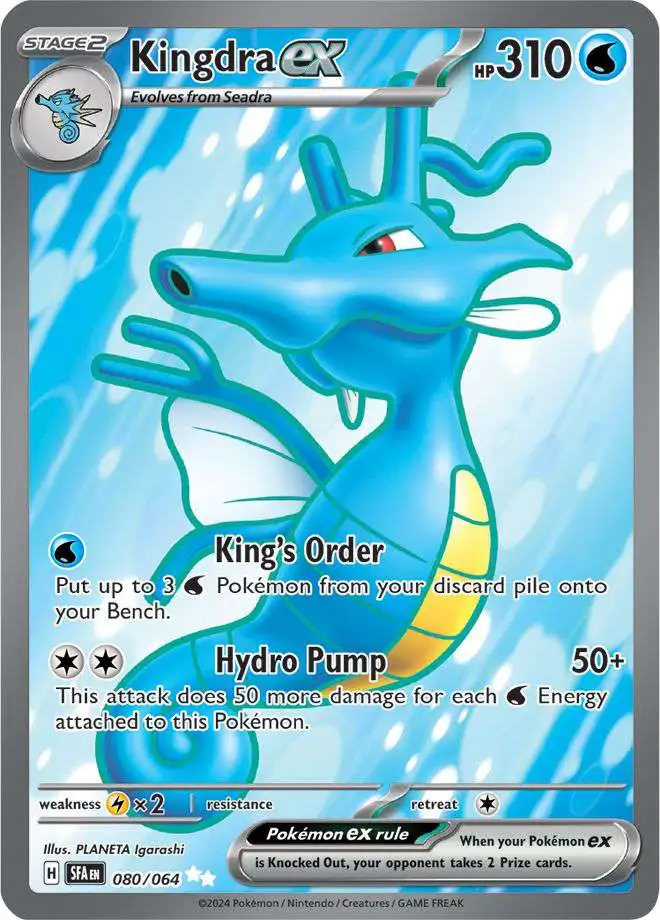Pokemon Trading Card Game Shrouded Fable Ultra Rare Kingdra ex #80