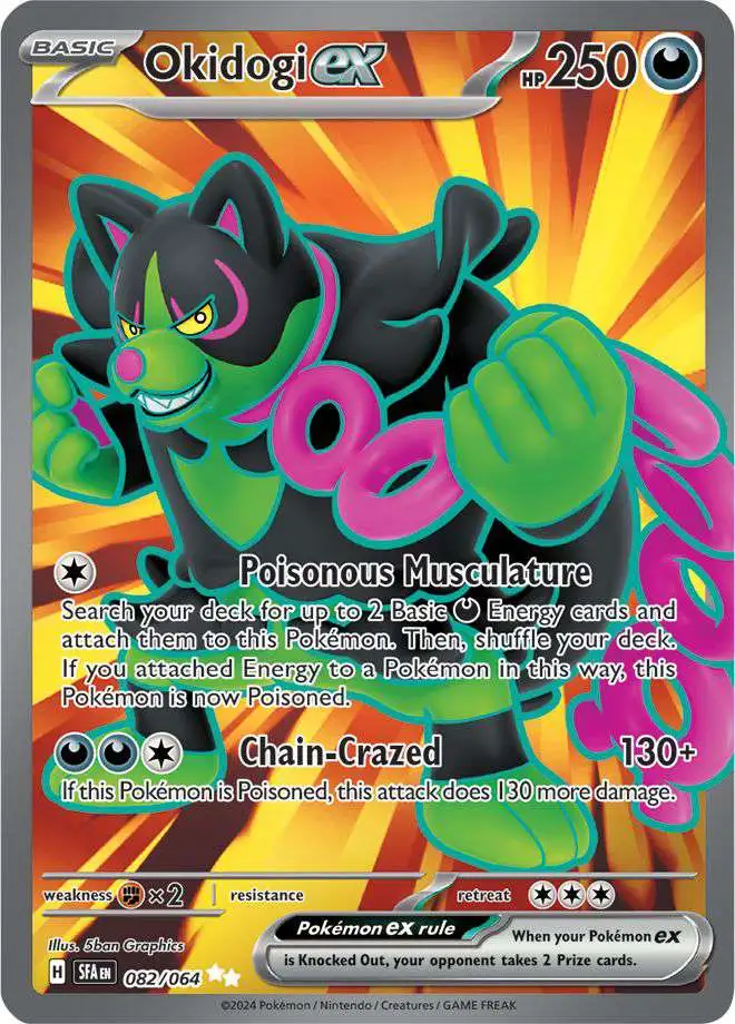 Pokemon Trading Card Game Shrouded Fable Single Card Ultra Rare