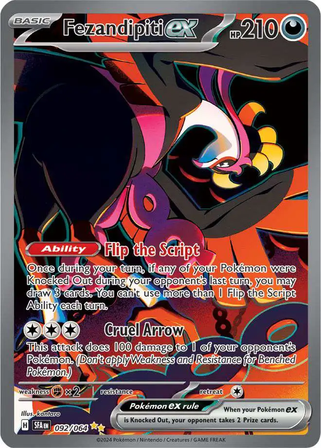 Pokemon Trading Card Game Shrouded Fable Single Card Special