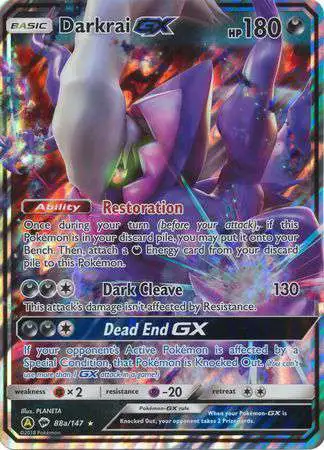 Pokemon Trading Card Game Sun Moon Burning Shadows Single Card