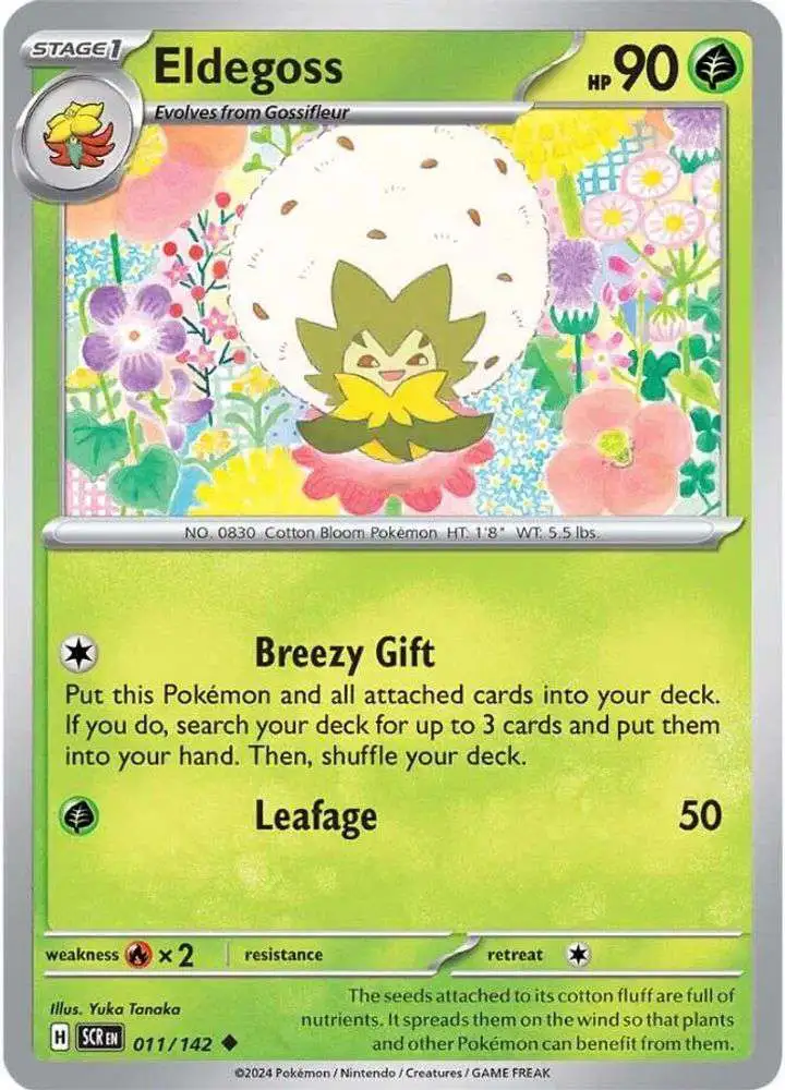 Pokemon Trading Card Game Stellar Crown Uncommon Eldegoss #11