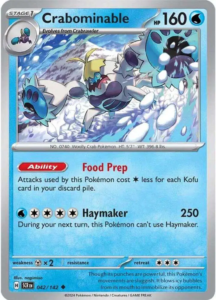 Pokemon Trading Card Game Stellar Crown Uncommon Crabominable #42